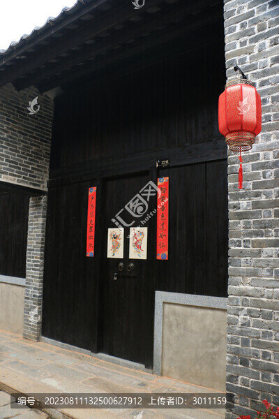 觀瀾古墟