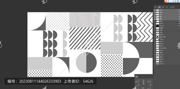 內(nèi)墻花片