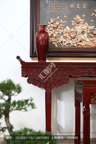 紅木家具