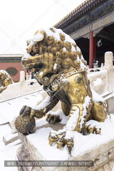 故宮雪景