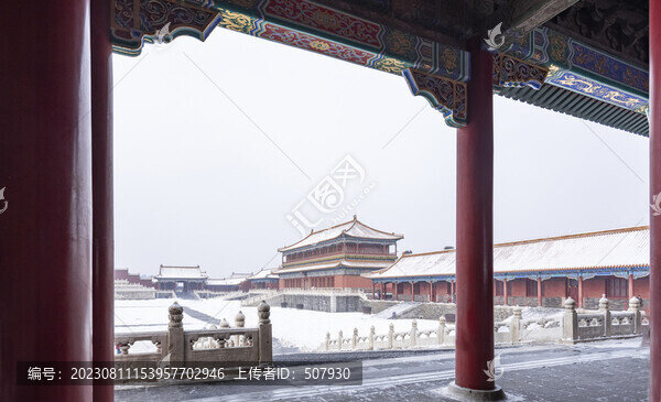 故宮雪景