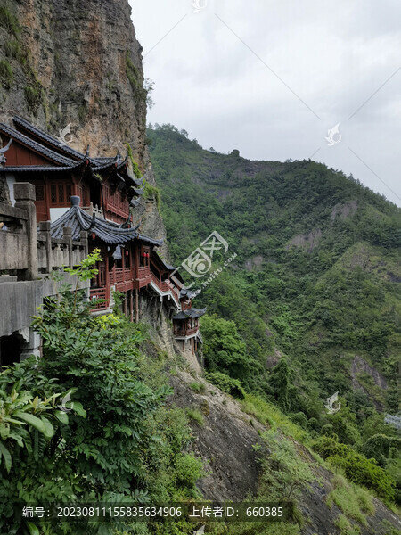 懸崖峭壁懸空寺
