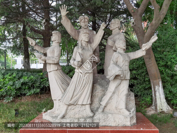 工農(nóng)兵雕塑