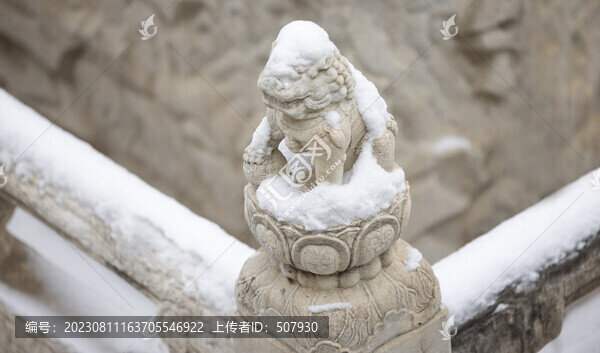 故宮雪景