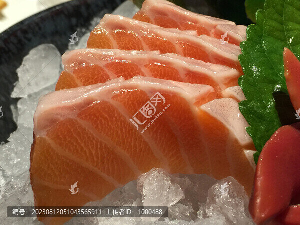 三文魚