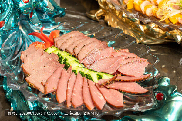 午餐肉