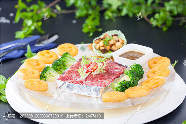 雪花牛肉