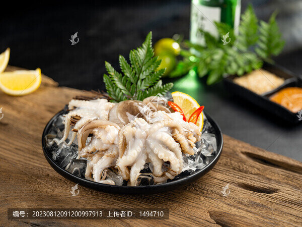 活烤發(fā)帶