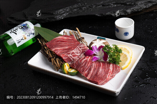 澆汁橫膈膜