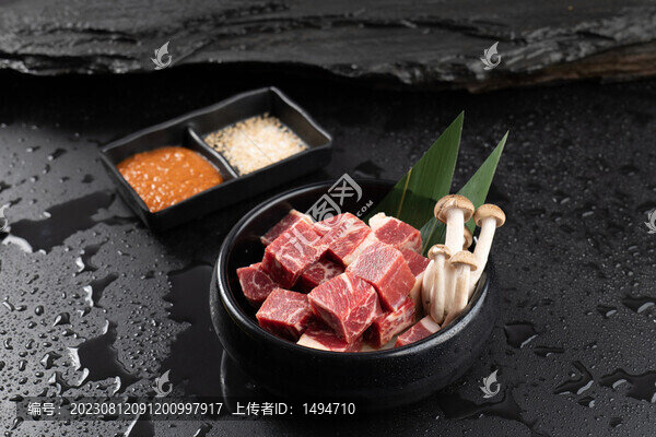 精選牛魔方