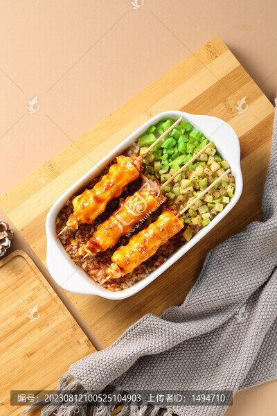 串串飯