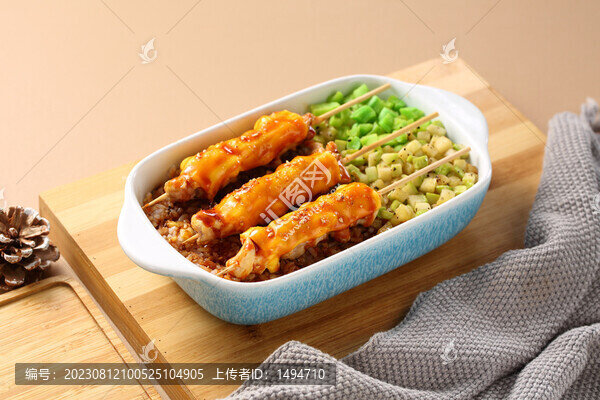 串串飯