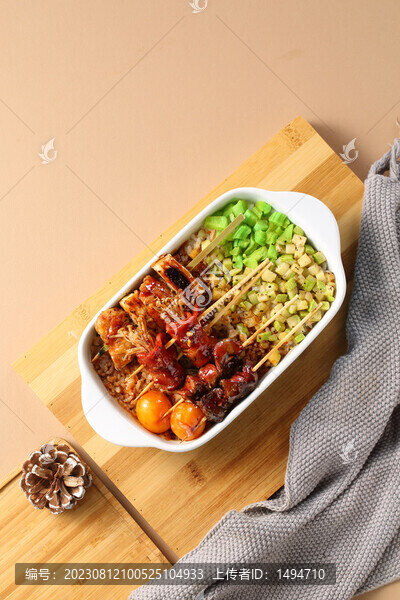 燒鳥串飯