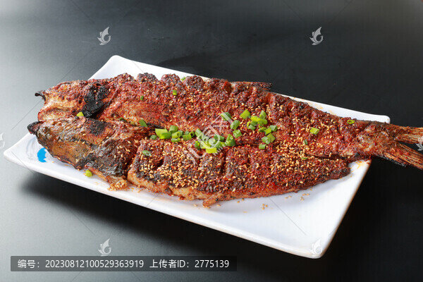 烤魚