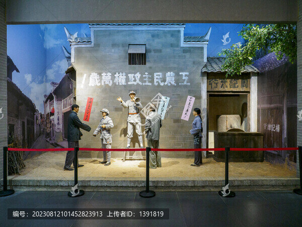 中央蘇區(qū)選舉