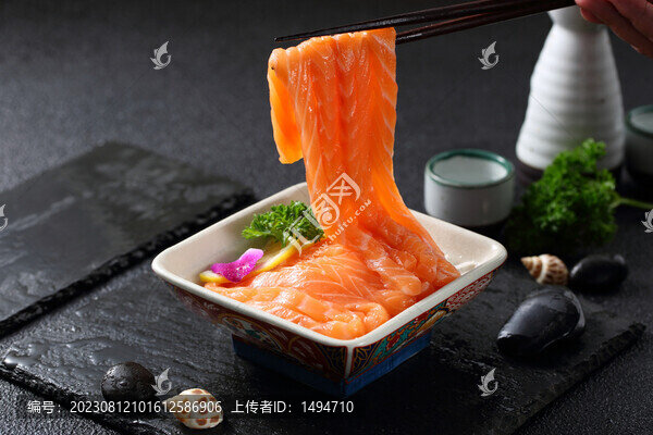 三文魚