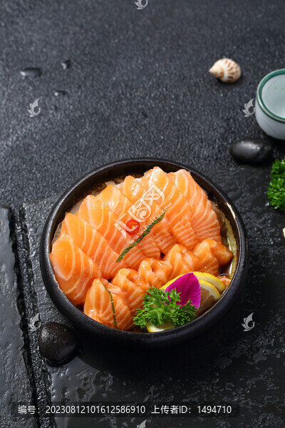 三文魚刺身