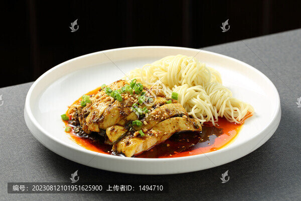 口水雞涼面