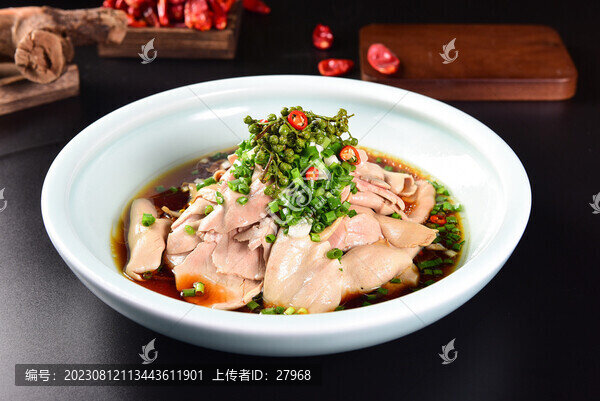 蔥香腰片