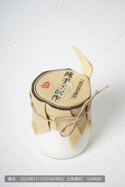 老酸奶