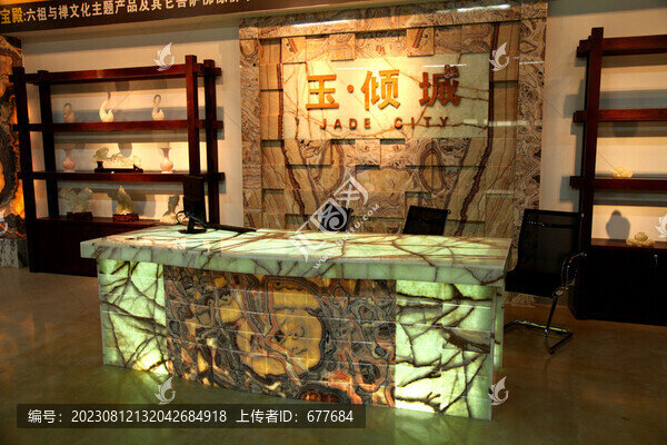 酒店前臺(tái)服務(wù)臺(tái)收銀臺(tái)室內(nèi)裝飾