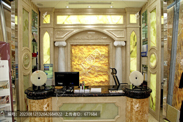 酒店前臺服務臺收銀臺室內(nèi)裝飾
