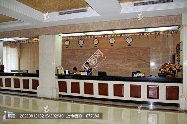 酒店前臺(tái)服務(wù)臺(tái)收銀臺(tái)室內(nèi)裝飾