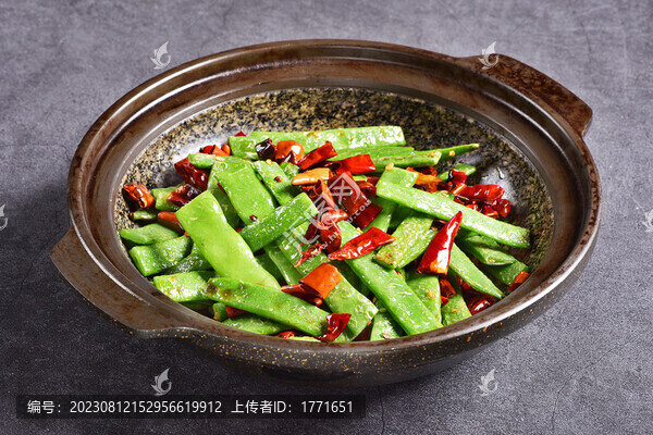 砂鍋扁豆