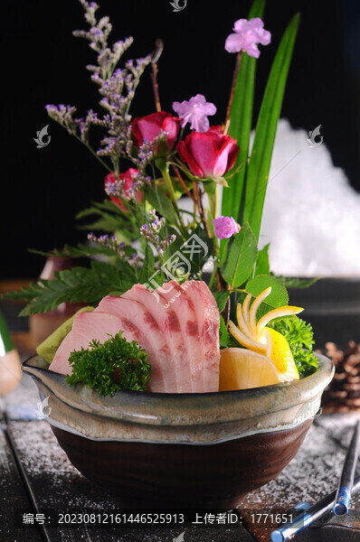 黃獅魚(yú)刺身