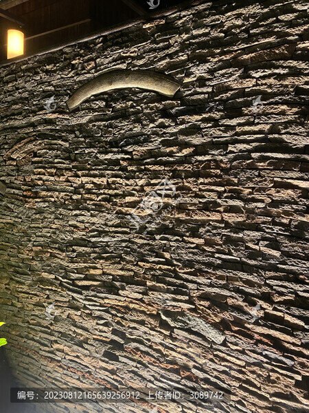 石墻
