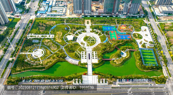 沈坤城市公園