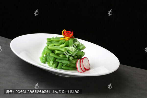 撈汁貢菜