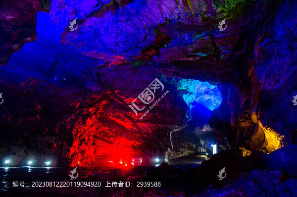 宜興溶洞