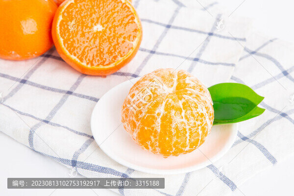 茂谷柑