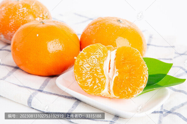 茂谷柑