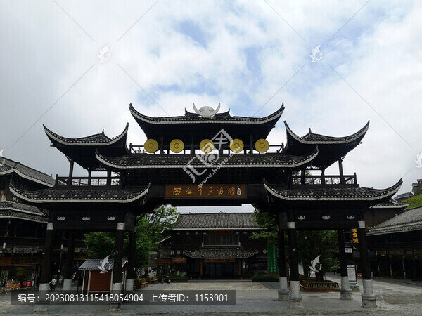 千戶(hù)苗寨西門(mén)