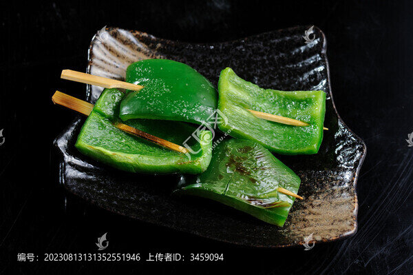 鹽烤青椒