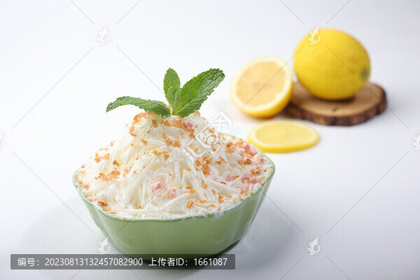 檸檬冰沙