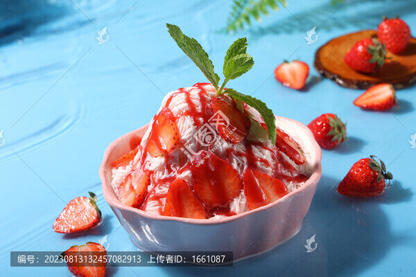 草莓冰沙