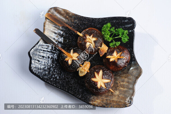 汁烤冬菇