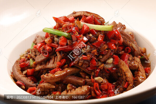 火爆腰花
