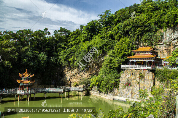 海南儋州蓮花寺風(fēng)光