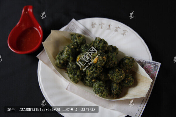 野菜丸子