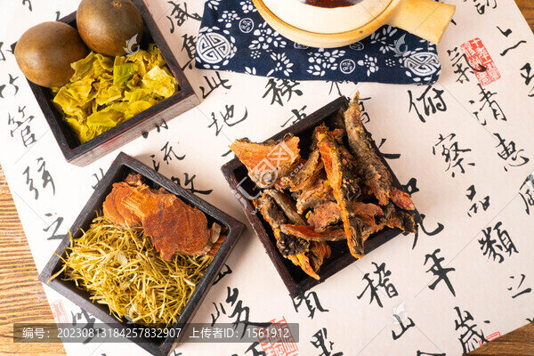 冬季養(yǎng)生中藥材