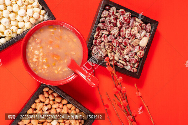 臘八節(jié)