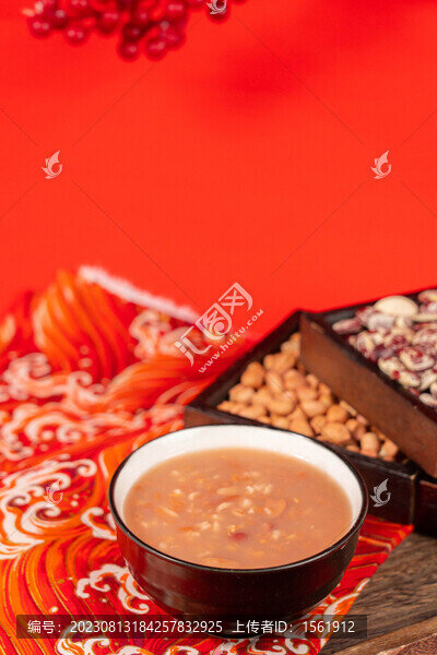 臘八節(jié)