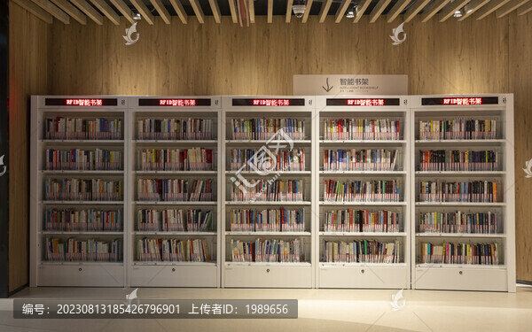 書柜書架