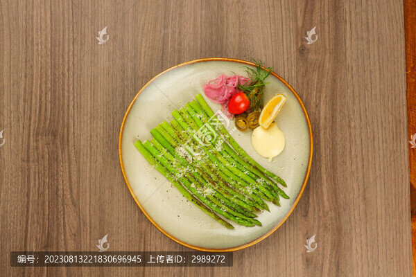 烤蘆筍