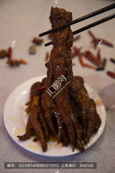 麻辣雞爪
