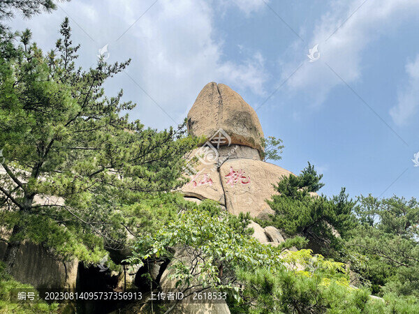 嶗山仙桃